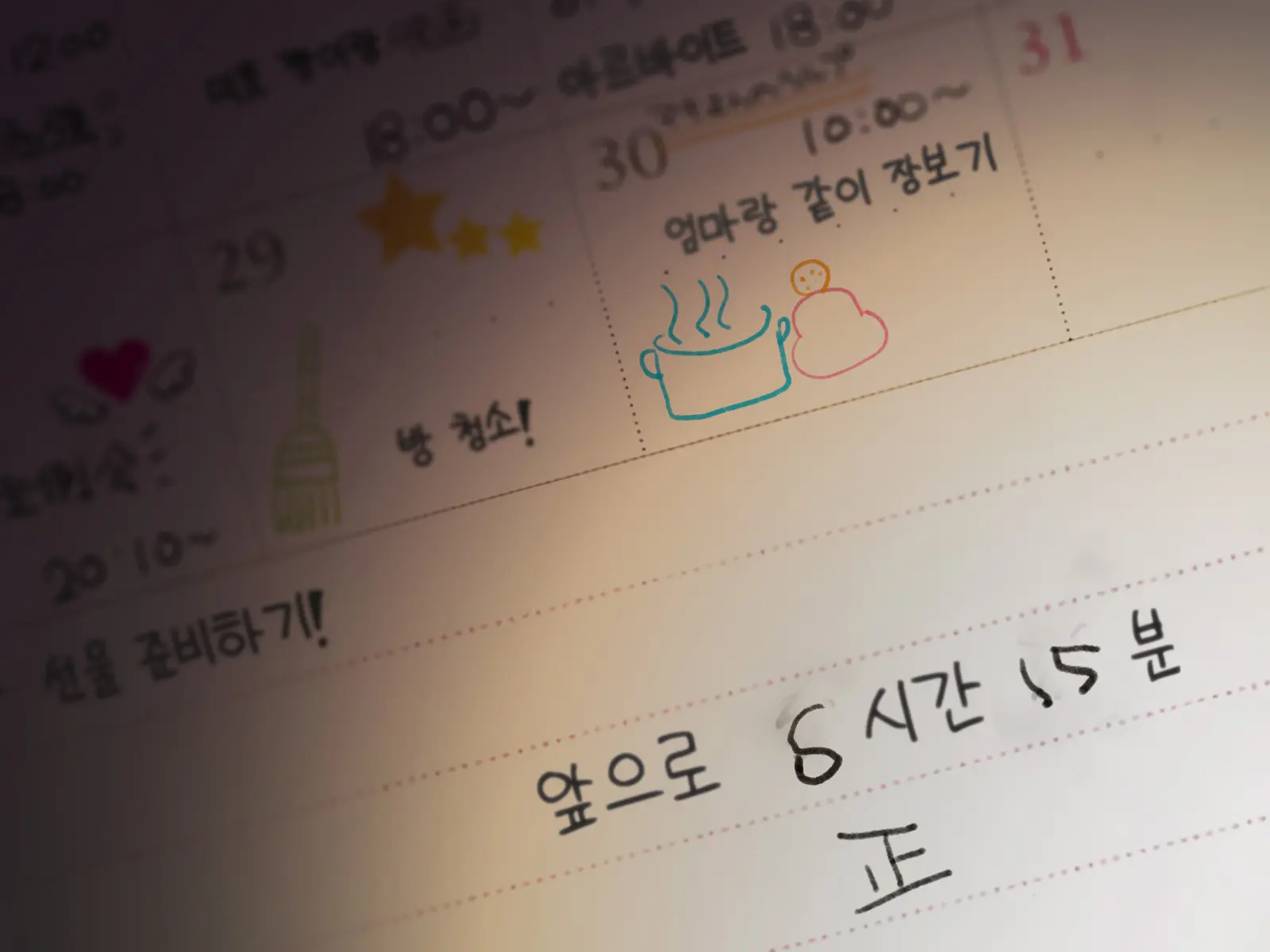 "500 Yen De 10-Pun Pants Misemasu" To Iu Enkou Shoujo Ni 5-Man Yen Tsundemita. | 「500엔에 10분 팬티 보여줍니다」라고 하는 원조교제 소녀에게 5만엔 찔러줘봤다.
